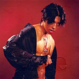 Mad Tsai, BITE [📷: Mad Tsai]